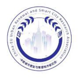 中欧城市更新与智慧城市研究会图徽