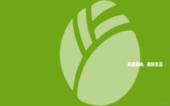 北京市新青年风景园林发展研究中心图徽
